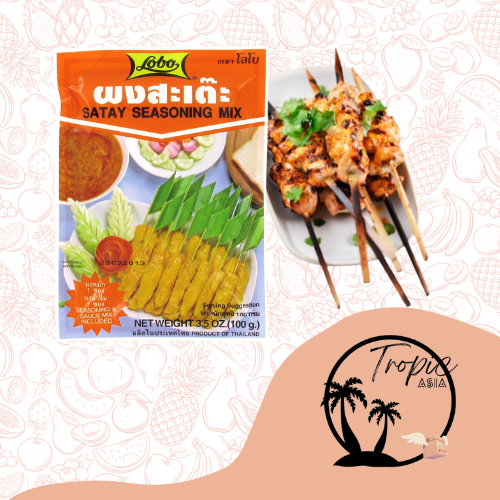 Poudre Saté / Satay - Lobo - 100g
