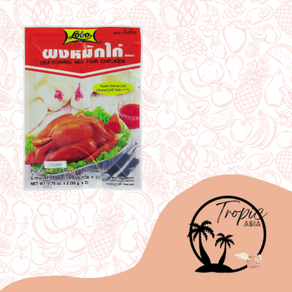 Assaisonnement pour Volaille - Lobo - 100g