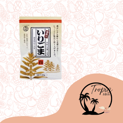 Graines de sésame blanches - Kuki - 65g - DLUO 03/25