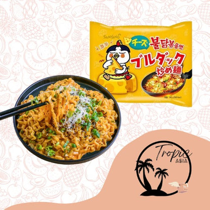 Nouilles Buldak - Samyang - 130g