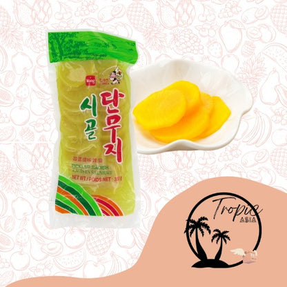 Radis en Saumure Tranchés - Wang - 350g